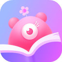 悸花乐读无限书币