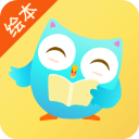 咿啦看书绘本故事