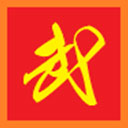 二班武斗大会最新版