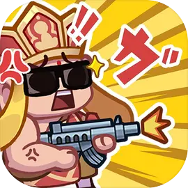 指尖幻影免费内购版