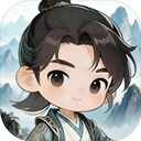 择日修仙免广告