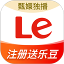 乐视视频免费版