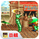 铁钩船长(单机版)