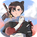 武炼巅峰之帝王传说