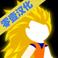 暗影战争龙珠中文版