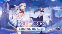 手机体感音乐游戏《Rotaeno》5月30日正式上线预购即日展开