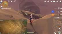 《原神》埋葬丰饶的沙丘中完成方法