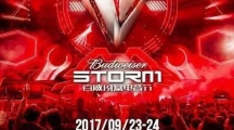 2017百威风暴电音节上海直播回放观看地址