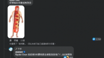 《蔚蓝档案》谢师宴7/28首度登场，海外玩家都羡慕的「彩奈小编」活动前直击专访