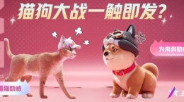 双11活动请上车，《王牌竞速》又给飙车党发福利啦！