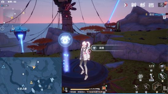 《幻塔》纳维亚风景点位置介绍