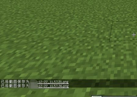 《我的世界》等价交换定价指令介绍