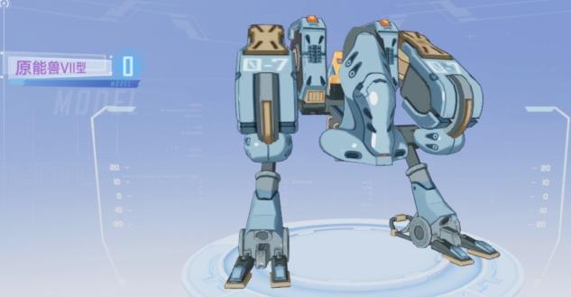 《幻塔》全载具获得途径介绍