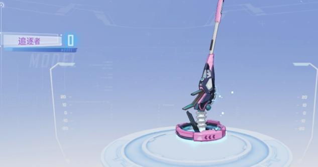 《幻塔》全载具获得途径介绍