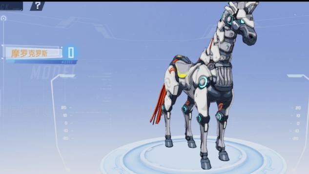 《幻塔》全载具获得途径介绍