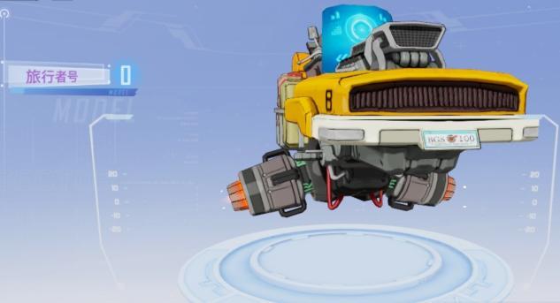 《幻塔》全载具获得途径介绍