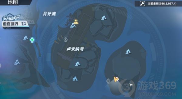 《幻塔》智能望远镜的任务汇总