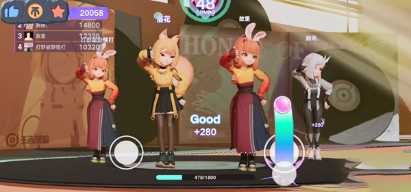 《王者荣耀》闪耀音符玩法介绍