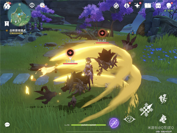 《原神》天下人之章第二幕须臾百岁任务介绍