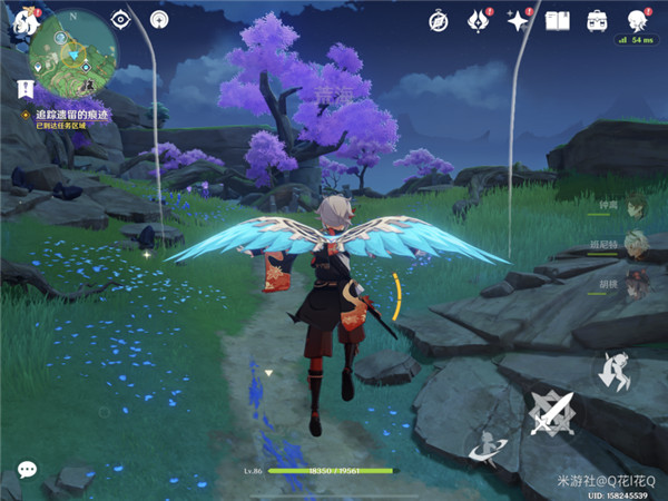 《原神》天下人之章第二幕须臾百岁任务介绍