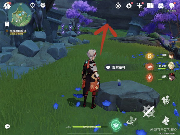 《原神》天下人之章第二幕须臾百岁任务介绍