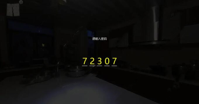 《当火车鸣笛三秒》第三章通关方法介绍