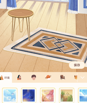 抖音好眠夜定制我的睡眠空间操作方法