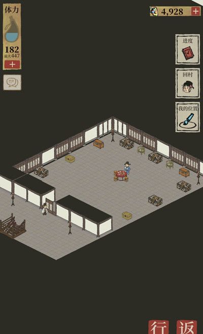 《江南百景图》千金记望月之约宝箱位置通关方法