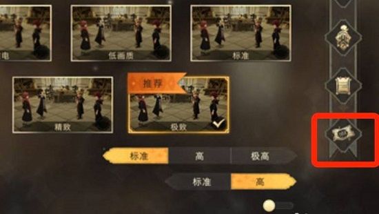 《哈利波特魔法觉醒》金卡兑换码分享