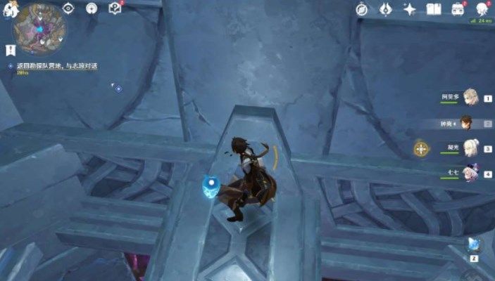 《原神》层岩巨渊华丽宝箱位置分享