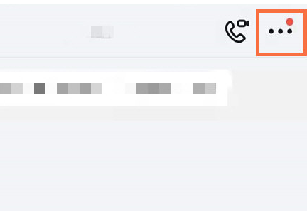 钉钉直播回放视频删除方法