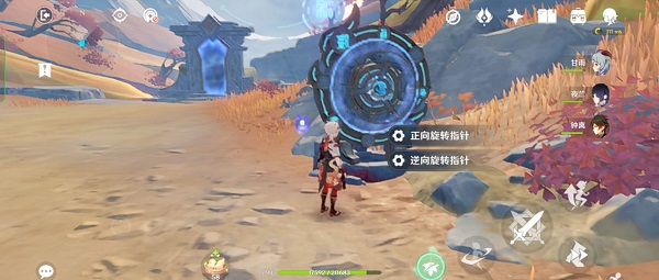 《原神》迷错幻渺之境通关方法