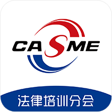 2024考证软件推荐盘点