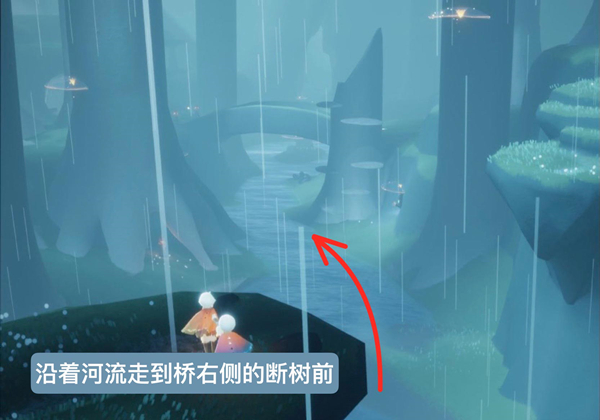 《光遇》雨林捉迷藏先祖位置介绍