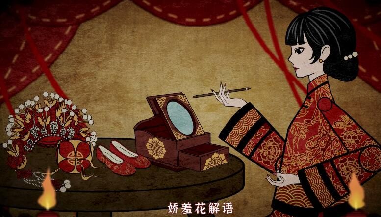 《纸嫁衣4红丝缠》黑狗镇剧情分享