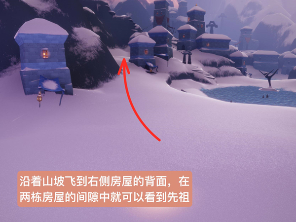 《光遇》梦想季熊抱先祖位置介绍