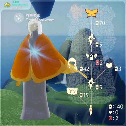 《光遇》国际服复7.7刻内秀书虫先祖位置介绍