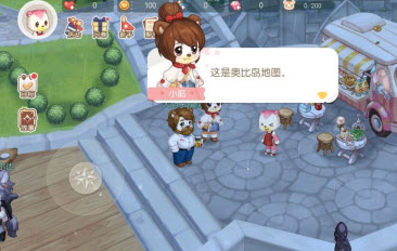 《奥比岛梦想国度》薄暮解锁方法