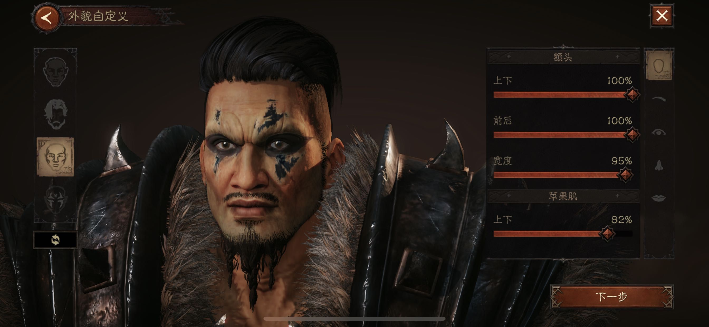 《暗黑破坏神不朽》好看的男生女生捏脸数据分享