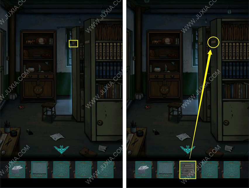 《点灯》第三章节通关方法