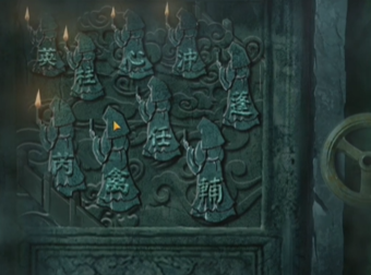 《纸嫁衣4红丝缠》第四章节通过方法