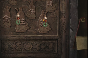 《纸嫁衣4红丝缠》第四章节通过方法