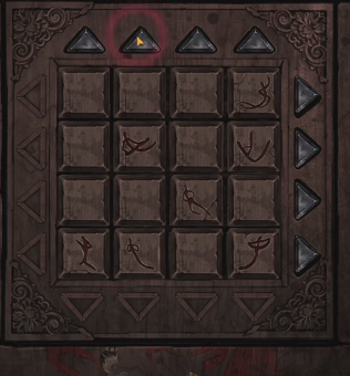 《纸嫁衣4红丝缠》第四章节通过方法