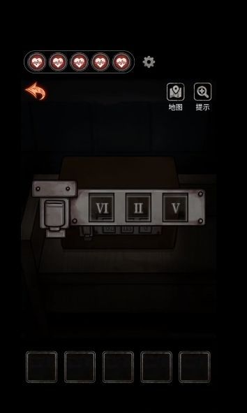 《十三号病院》通关攻略总汇