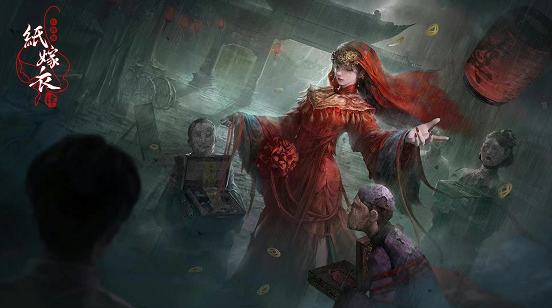 《纸嫁衣4红丝缠》壁纸高清图片分享