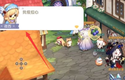 《奥比岛梦想国度》金块失踪之谜疑点一证据选择推荐