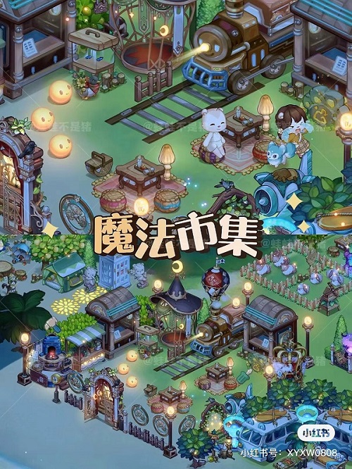 奥比岛「暗影之谜」版本新家具装修方案，科技感十足！