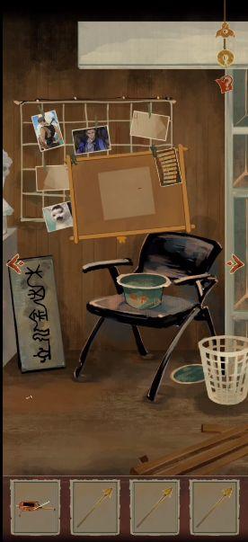 《栖云异梦》第三章图文通关方法