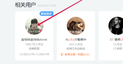 lbl观看地址分享