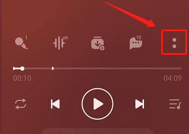 《QQ音乐》自动调音量设置方法